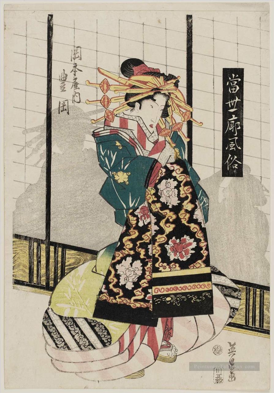 Toyooka de l’okamotoya Keisai, Ukiyoye Peintures à l'huile